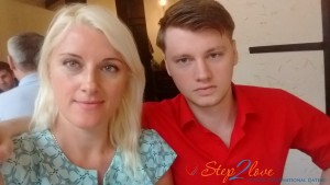 Nataliya 44 years old Ukraine Nikolaev