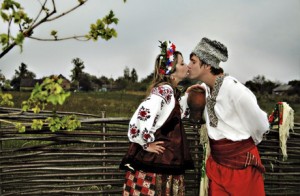 Wedding Ukrainian Traditions